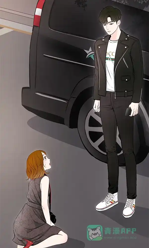 《所以和黑粉结婚了》第3话 第67页