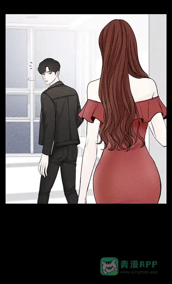 《所以和黑粉结婚了》第40话 第31页