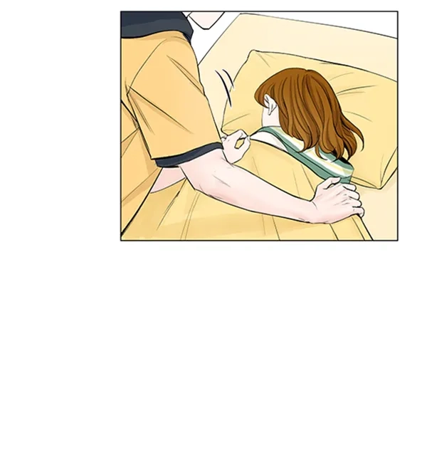 《所以和黑粉结婚了》第41话 第82页