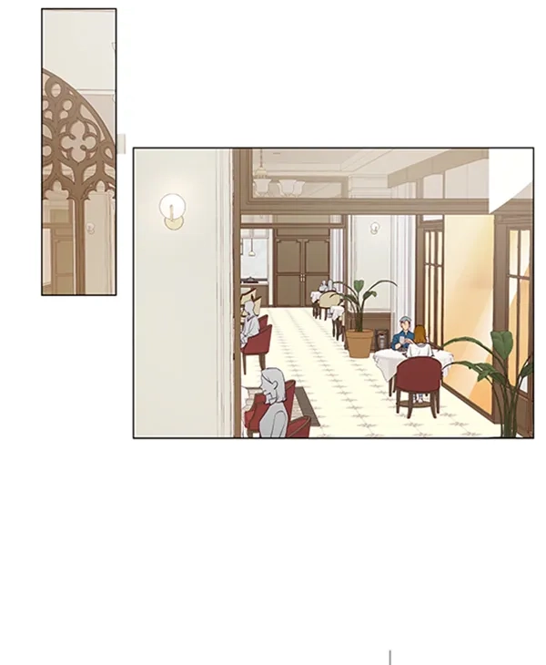 《所以和黑粉结婚了》第41话 第27页