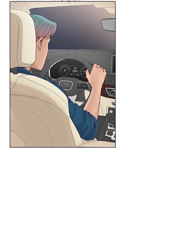 《所以和黑粉结婚了》第41话 第49页