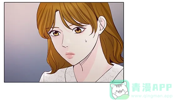 《所以和黑粉结婚了》第41话 第56页