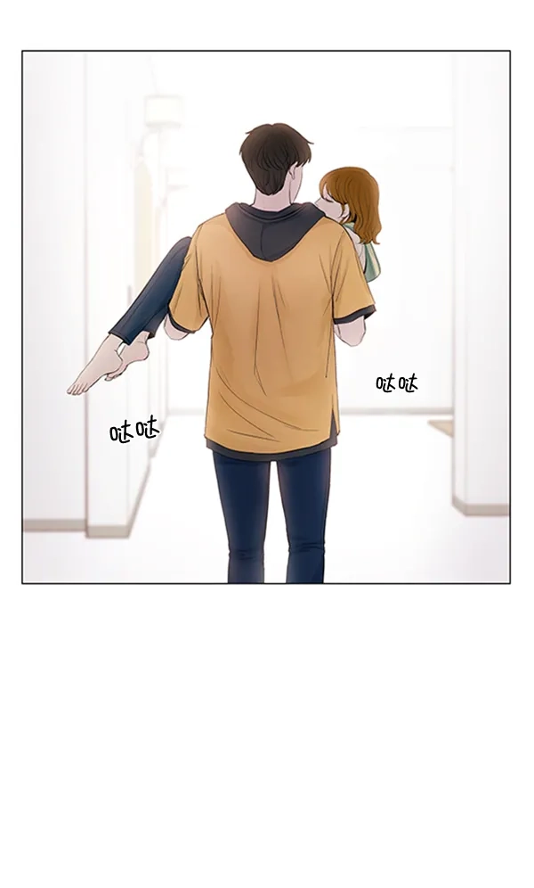 《所以和黑粉结婚了》第41话 第80页