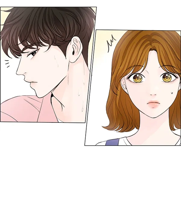 《所以和黑粉结婚了》第43话 第44页