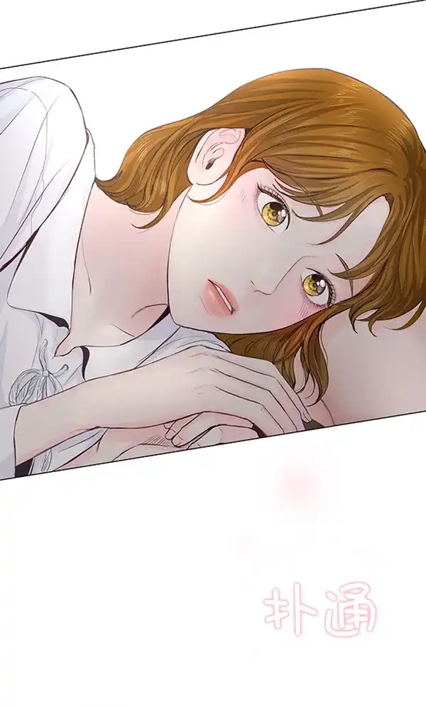 《所以和黑粉结婚了》第43话 第88页