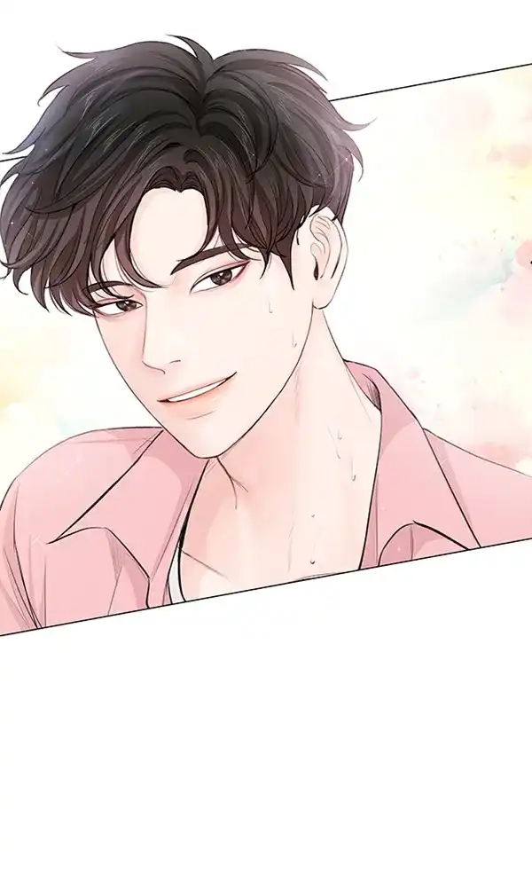 《所以和黑粉结婚了》第43话 第45页