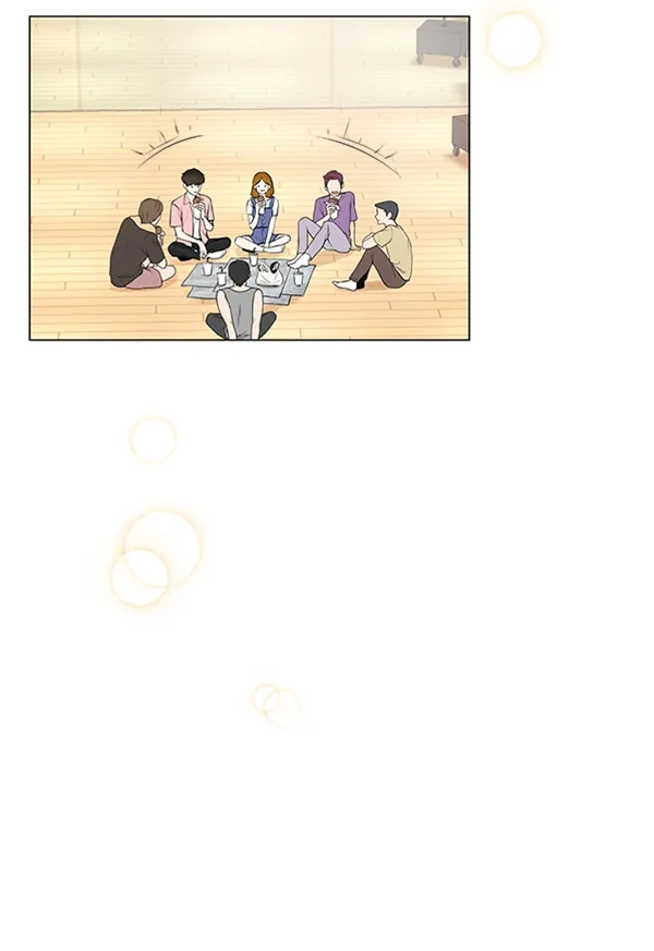 《所以和黑粉结婚了》第43话 第37页