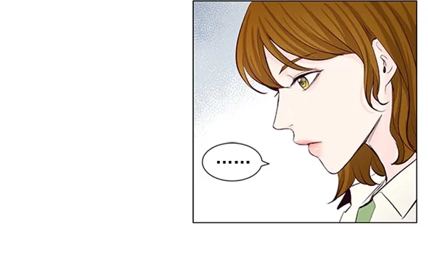 《所以和黑粉结婚了》第43话 第9页