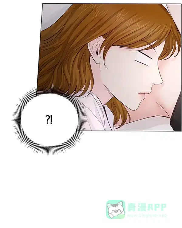 《所以和黑粉结婚了》第44话 第10页