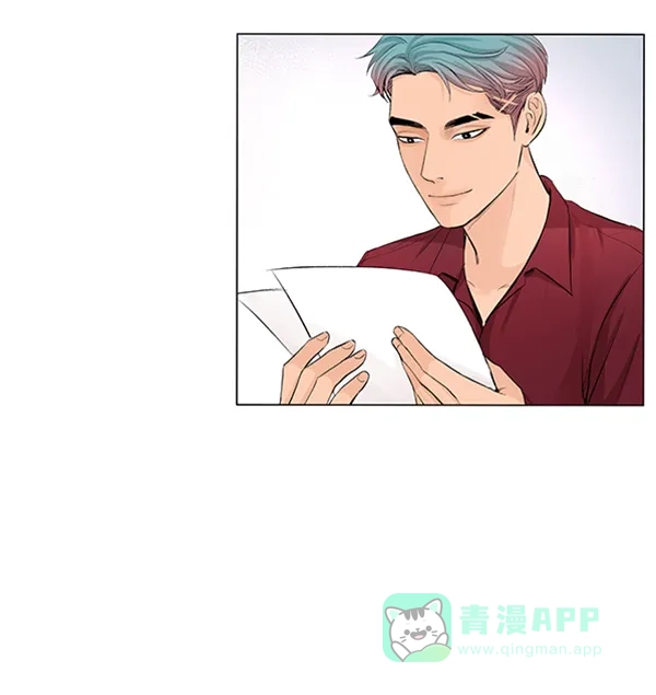 《所以和黑粉结婚了》第44话 第30页