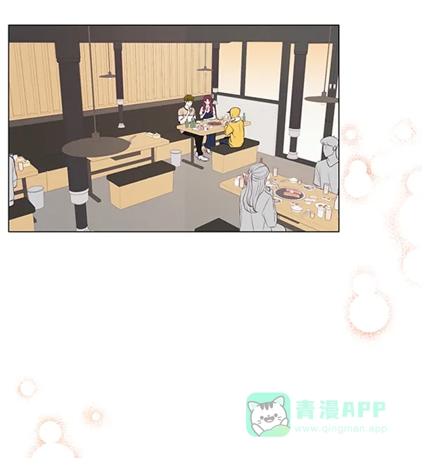 《所以和黑粉结婚了》第45话 第34页