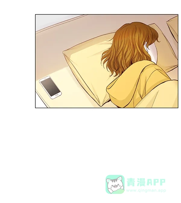 《所以和黑粉结婚了》第46话 第38页