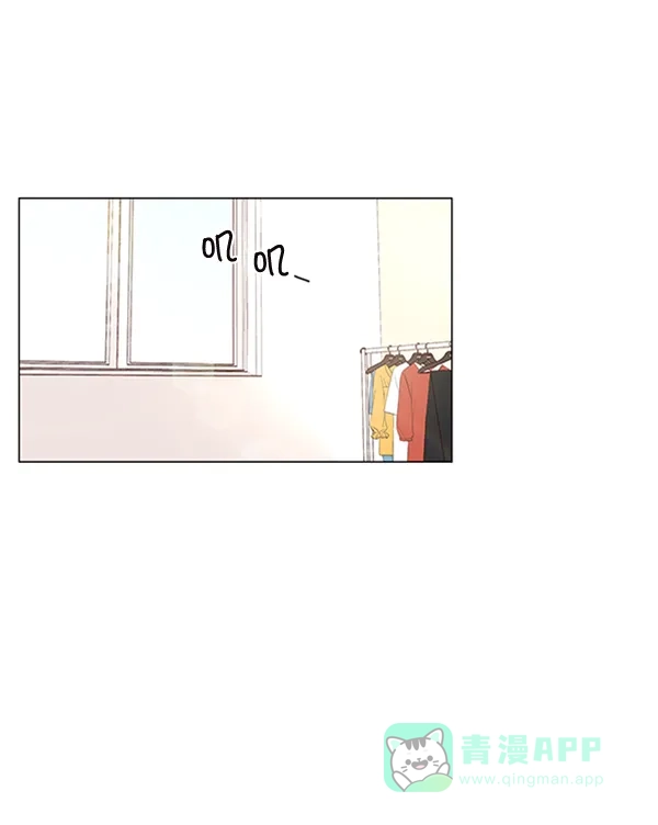 《所以和黑粉结婚了》第46话 第37页