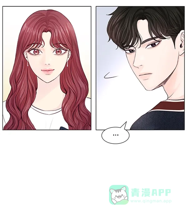 《所以和黑粉结婚了》第46话 第25页