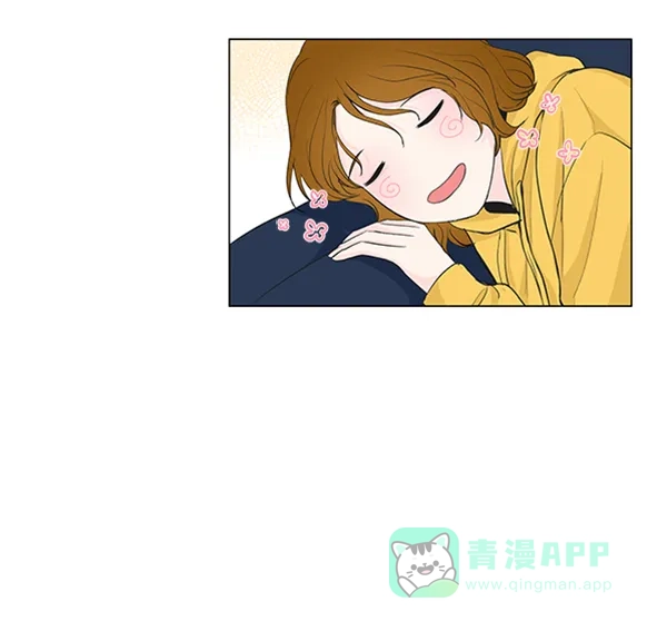 《所以和黑粉结婚了》第46话 第5页