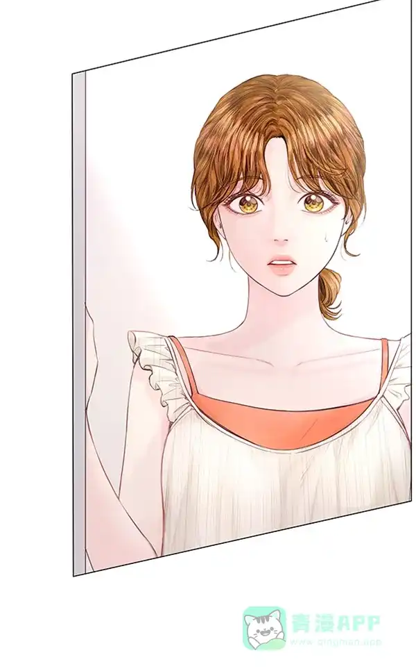 《所以和黑粉结婚了》第47话 第90页