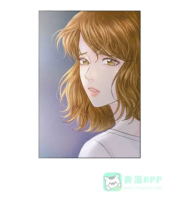 《所以和黑粉结婚了》第47话 第63页