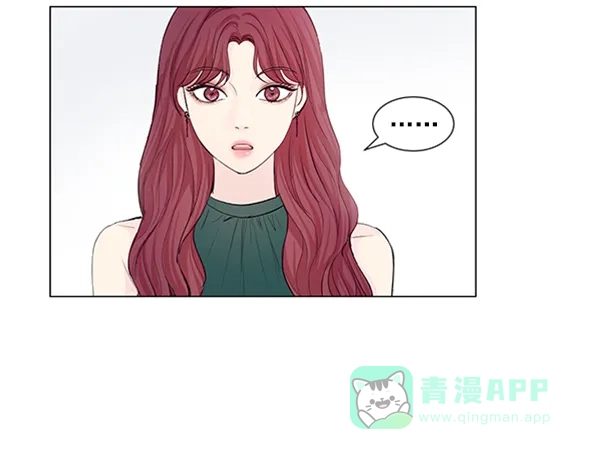 《所以和黑粉结婚了》第48话 第65页