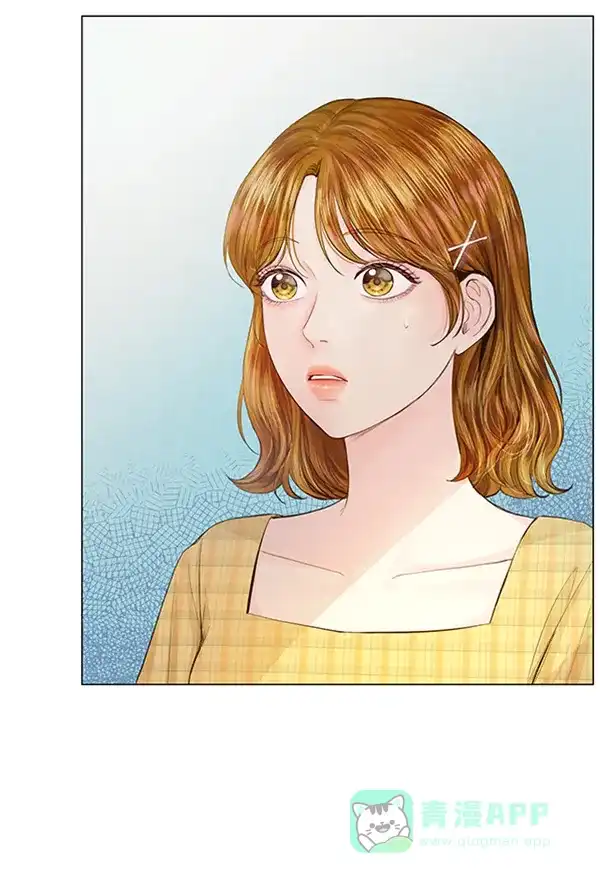 《所以和黑粉结婚了》第48话 第72页