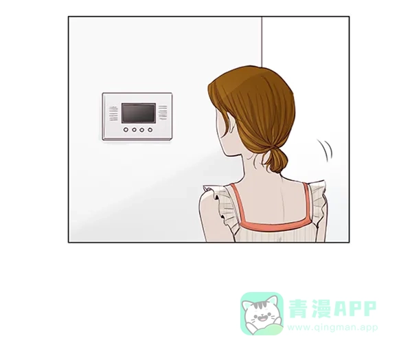 《所以和黑粉结婚了》第48话 第3页