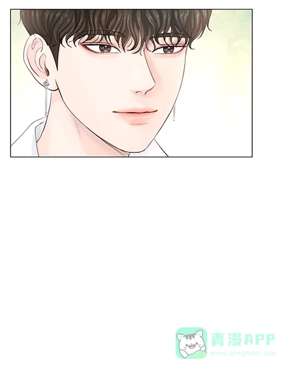 《所以和黑粉结婚了》第48话 第49页