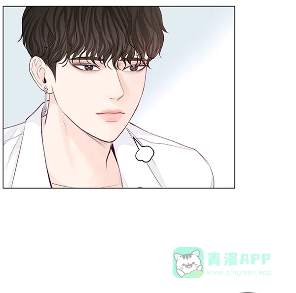 《所以和黑粉结婚了》第48话 第47页
