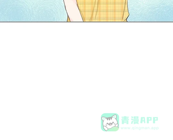 《所以和黑粉结婚了》第48话 第60页