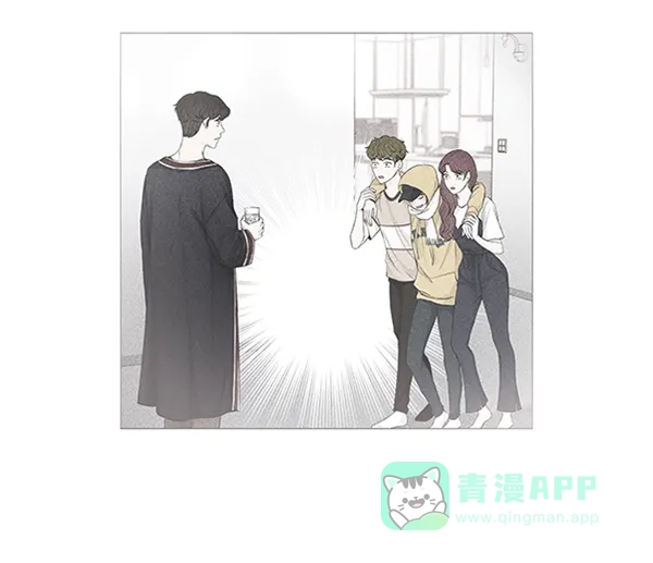 《所以和黑粉结婚了》第48话 第6页