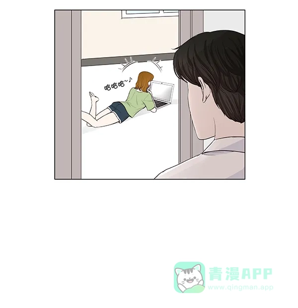 《所以和黑粉结婚了》第48话 第78页