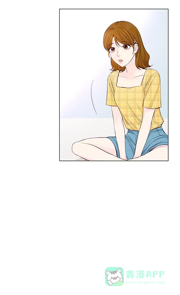 《所以和黑粉结婚了》第48话 第58页