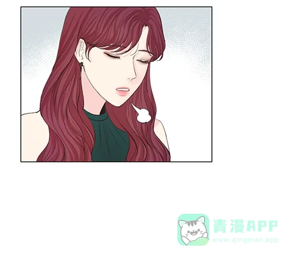 《所以和黑粉结婚了》第49话 第18页