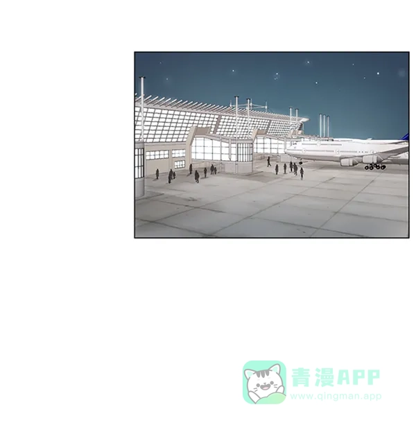 《所以和黑粉结婚了》第49话 第42页