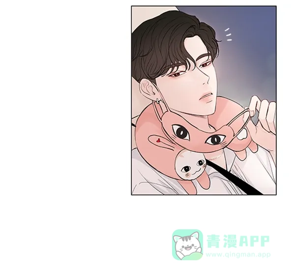 《所以和黑粉结婚了》第49话 第63页