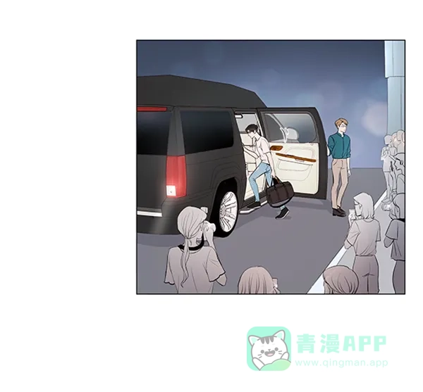 《所以和黑粉结婚了》第49话 第54页