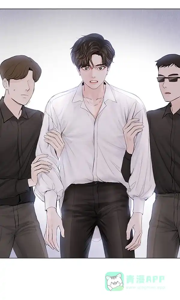 《所以和黑粉结婚了》第49话 第73页