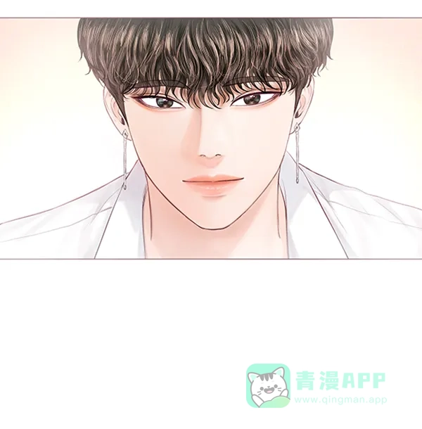 《所以和黑粉结婚了》第49话 第31页