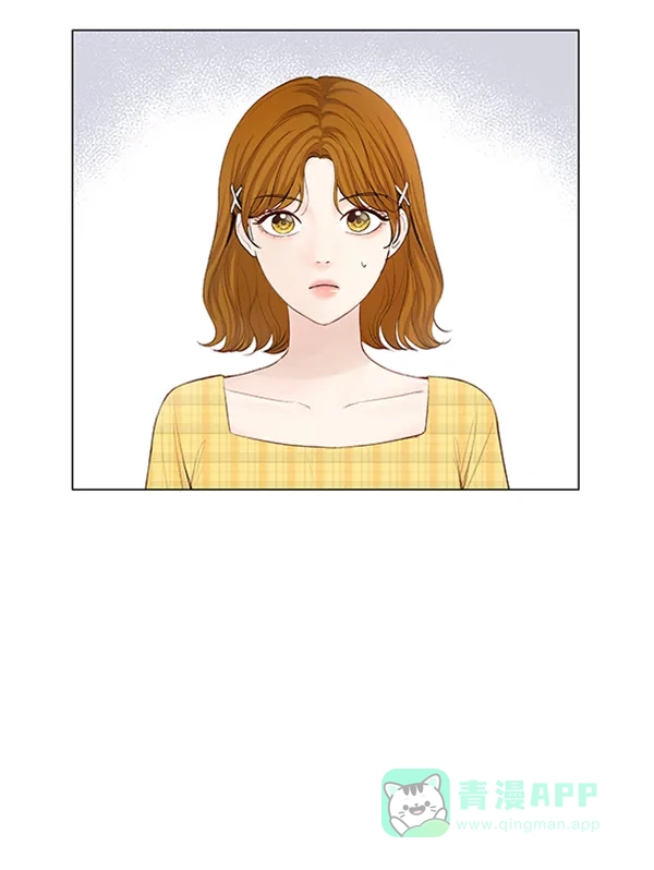 《所以和黑粉结婚了》第49话 第12页