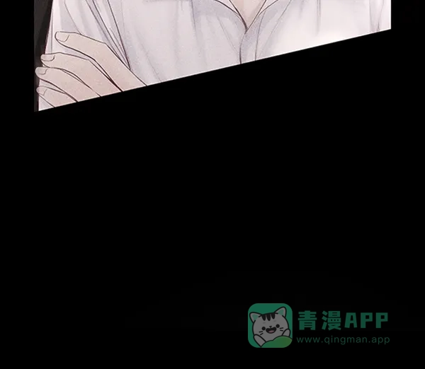 《所以和黑粉结婚了》第50话 第28页