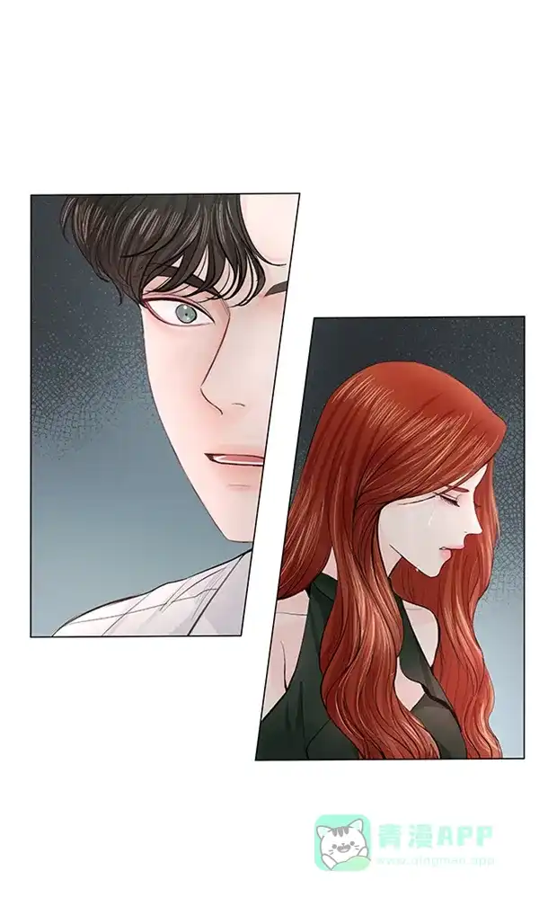 《所以和黑粉结婚了》第50话 第62页