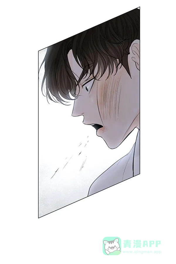 《所以和黑粉结婚了》第51话 第19页