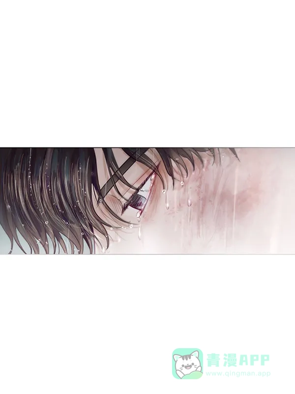 《所以和黑粉结婚了》第51话 第90页