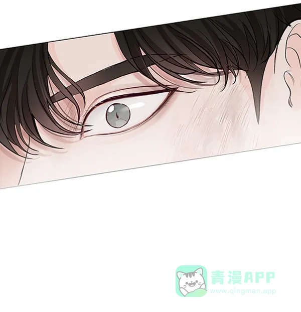 《所以和黑粉结婚了》第51话 第28页