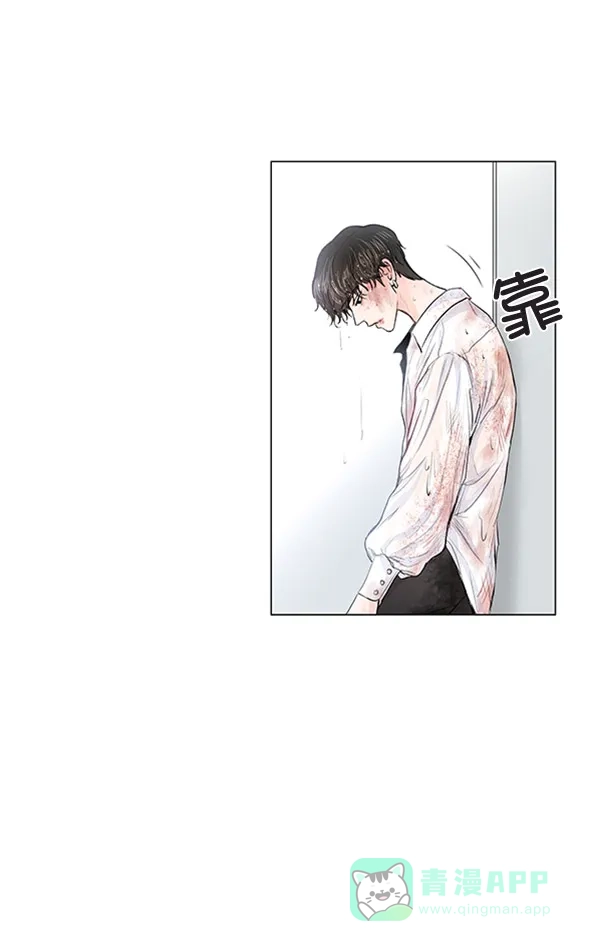 《所以和黑粉结婚了》第51话 第104页