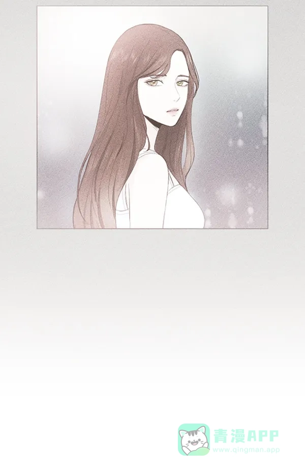 《所以和黑粉结婚了》第51话 第46页