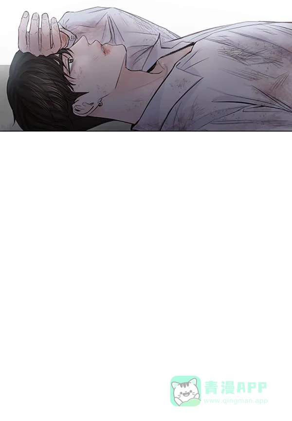 《所以和黑粉结婚了》第51话 第63页