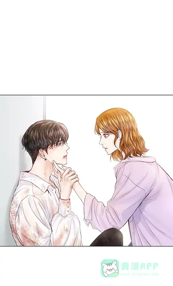 《所以和黑粉结婚了》第51话 第113页