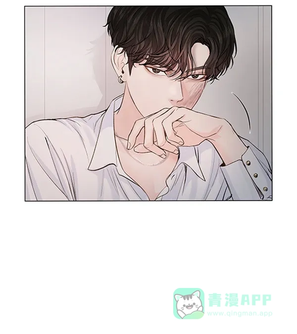 《所以和黑粉结婚了》第51话 第23页