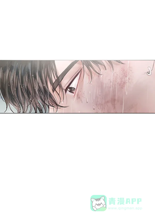 《所以和黑粉结婚了》第51话 第94页