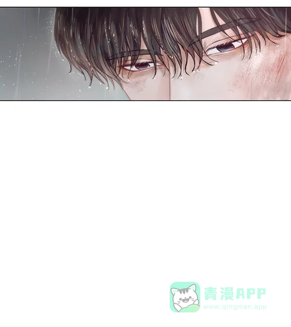 《所以和黑粉结婚了》第51话 第82页