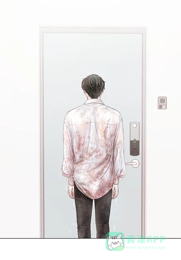 《所以和黑粉结婚了》第51话 第100页